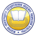 VGAFK (Volgograd)